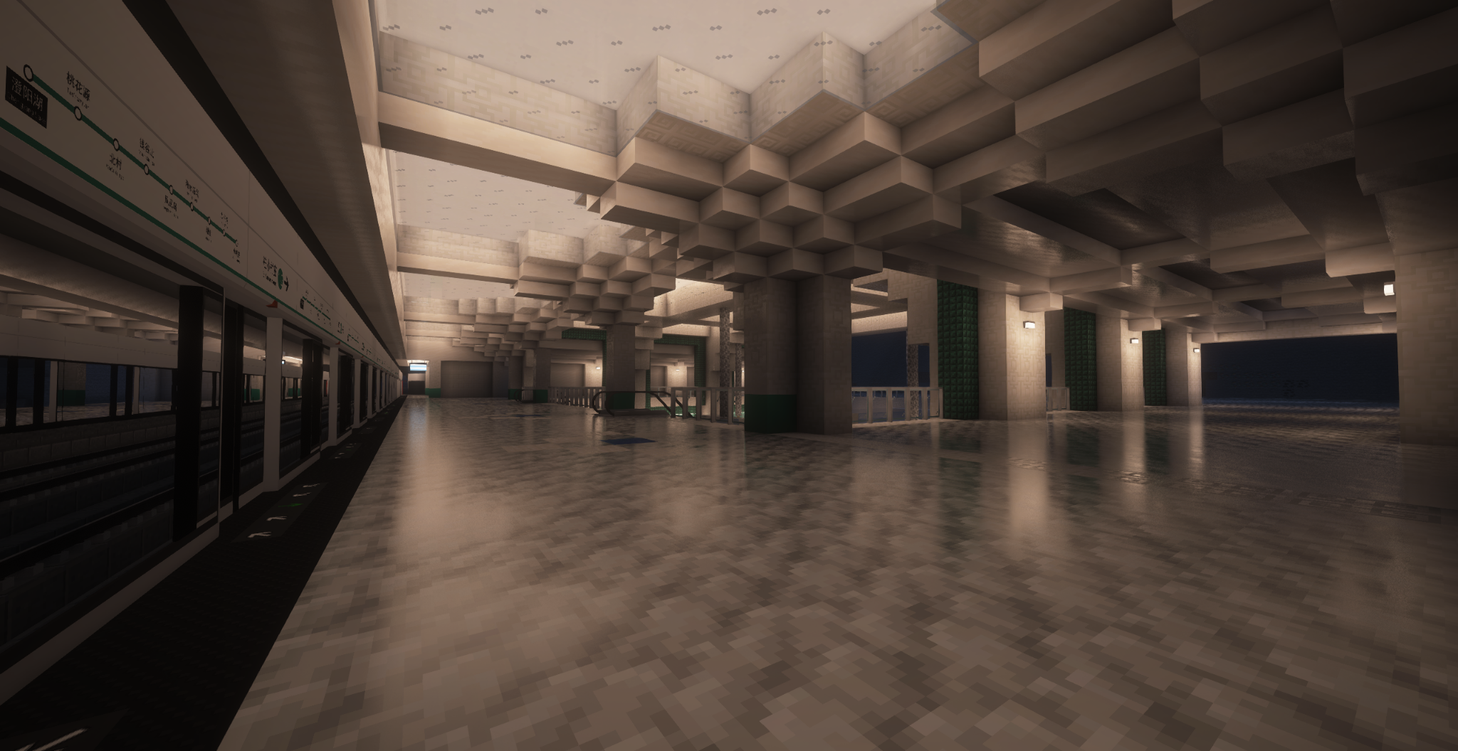 Screenshot des Modpacks MTR Railway Network Access (1/1)