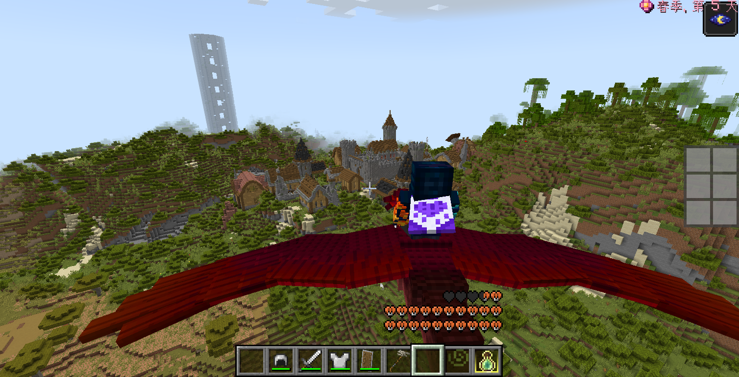 Screenshot des Modpacks Immersive Reality (1/1)