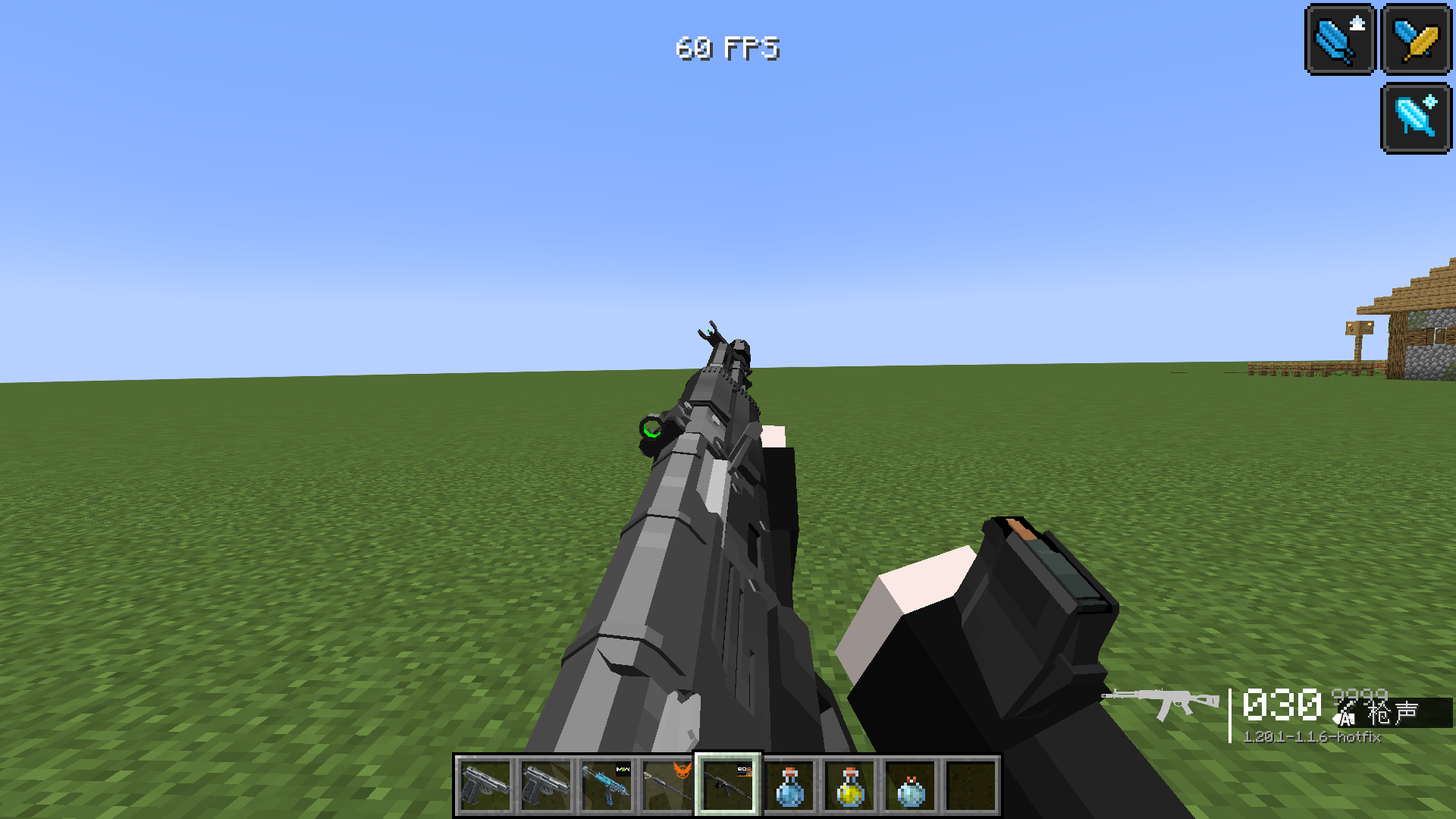 Screenshot des Modpacks Better TaCZ Modpack [Unofficial] (1/1)