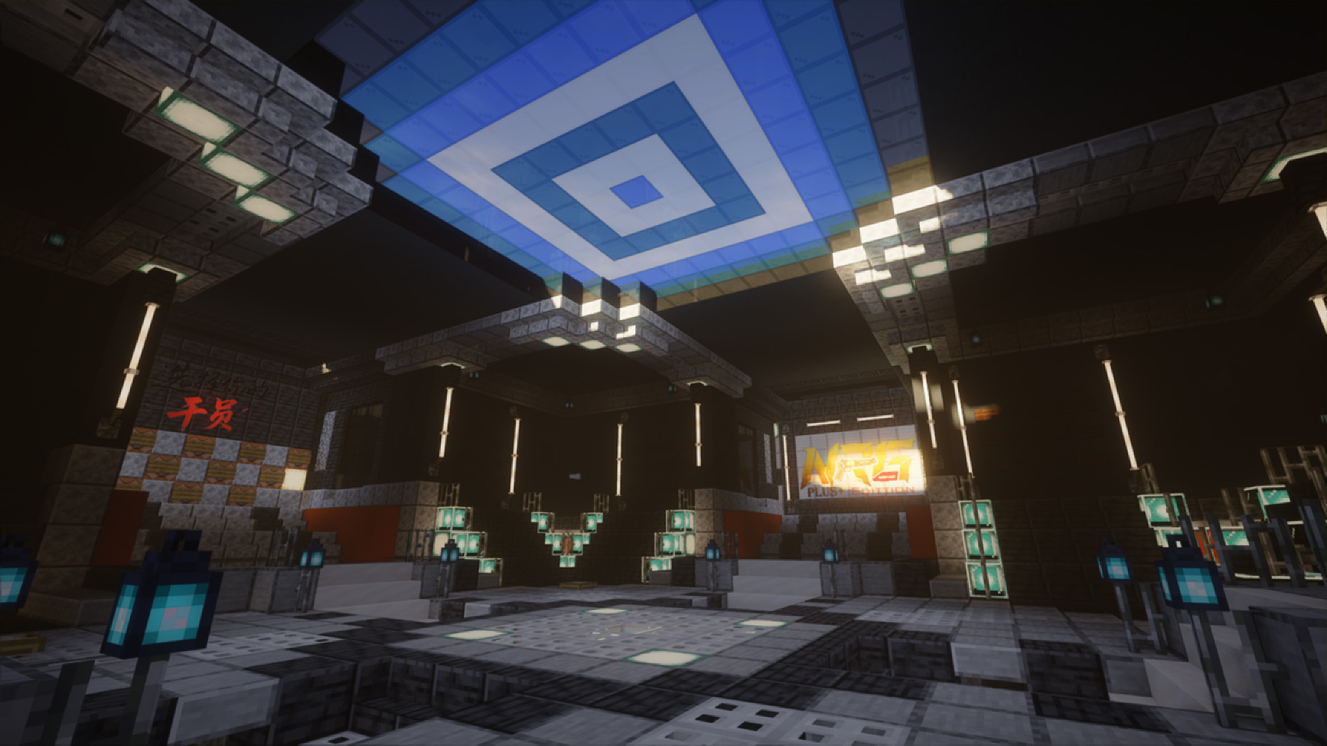 Screenshot des Modpacks TRACING LIGHT · DARK TIDE (3/3)