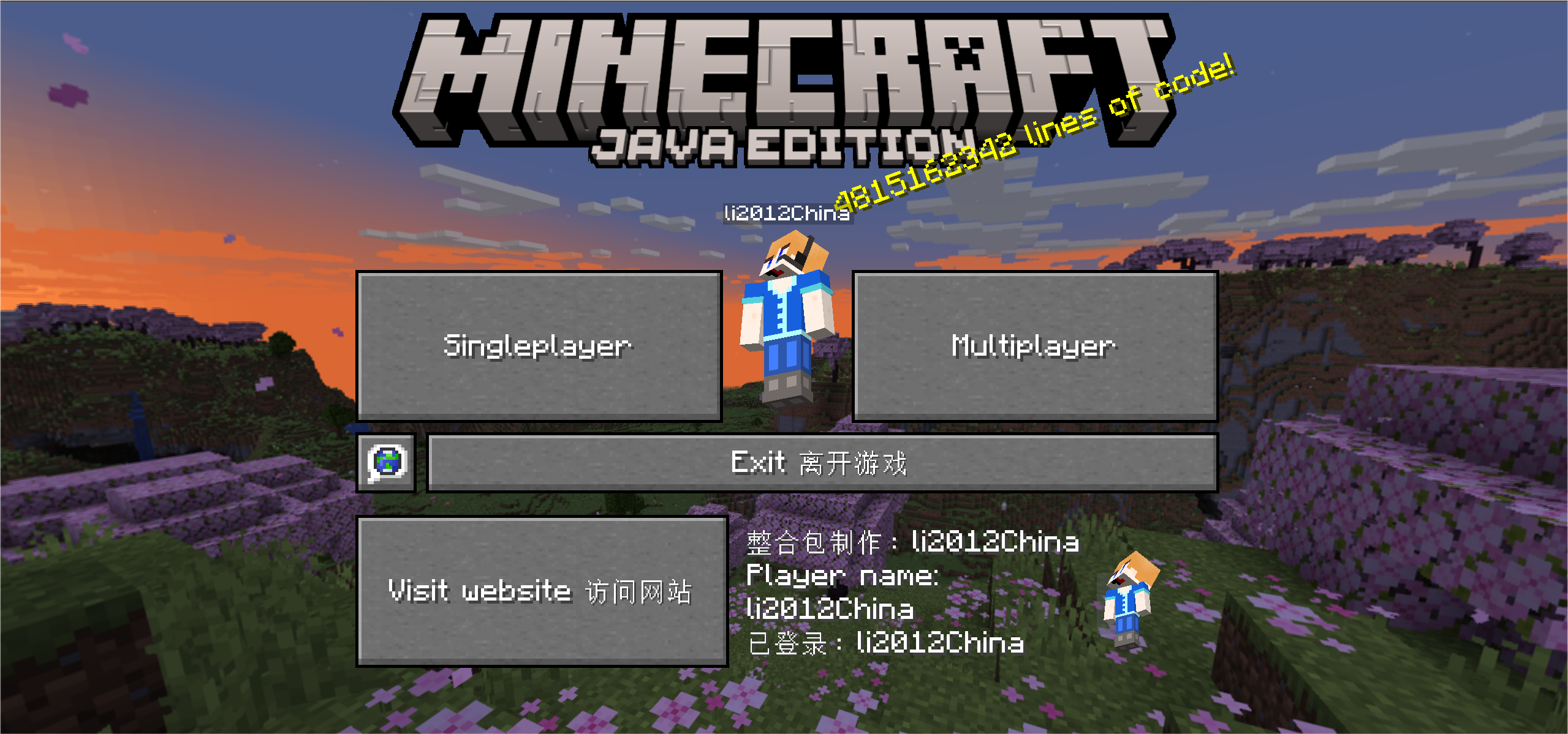 Screenshot des Modpacks Backrooms Next (BackroomsMC) (1/3)