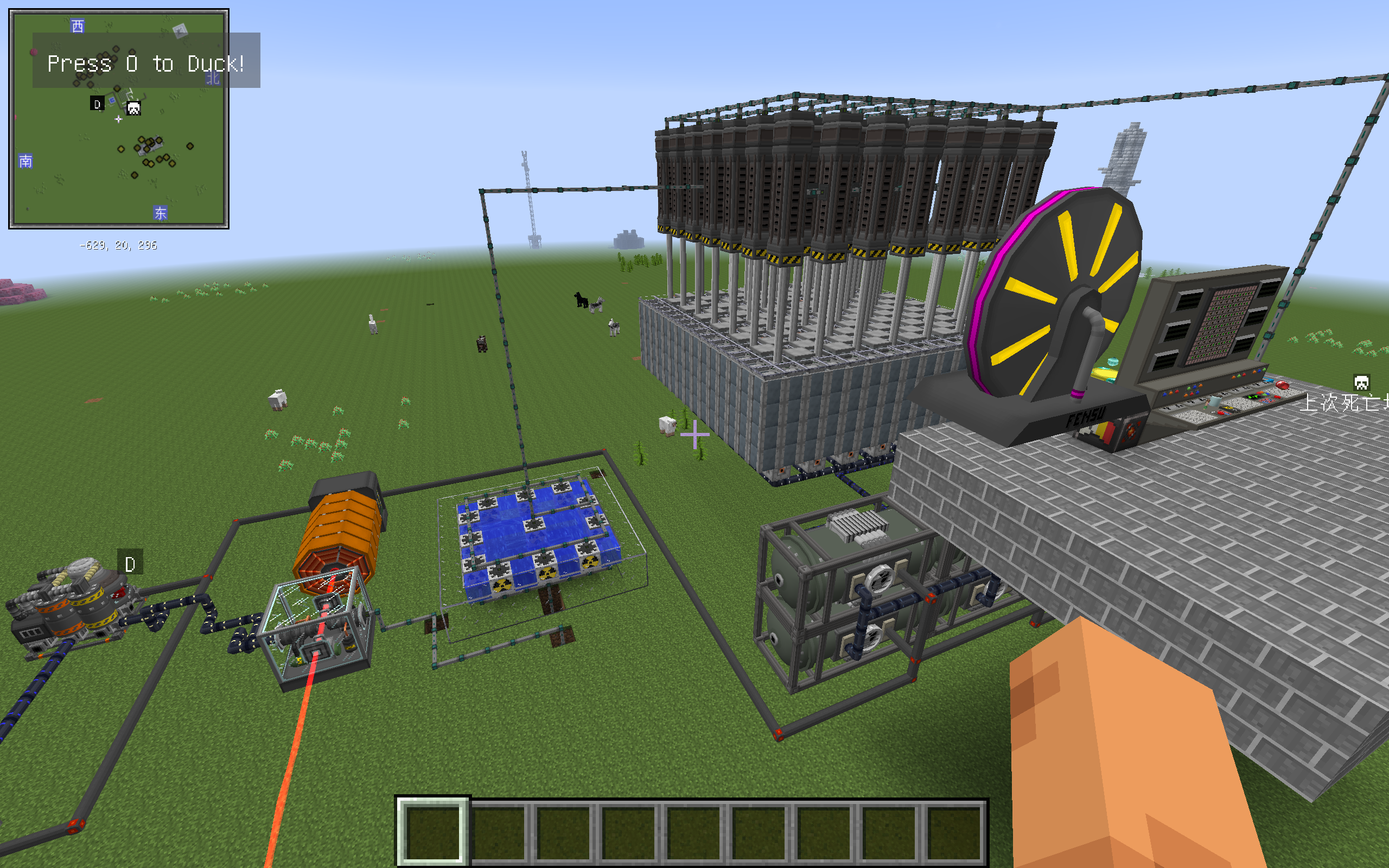 Screenshot modpacku Automation Of HBM's Nuclear Tech (2/3)