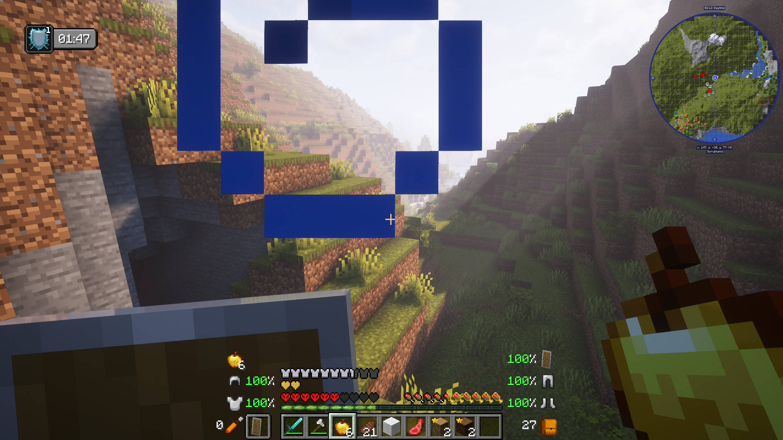 Screenshot modpacku Ultra Hardcore (3/3)