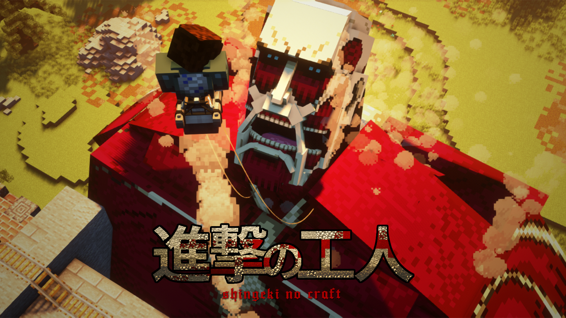 Screenshot modpacku Shingeki no Craft Official Modpack (2/3)
