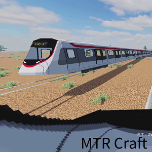 Screenshot modpacku MTR Craft (1/1)