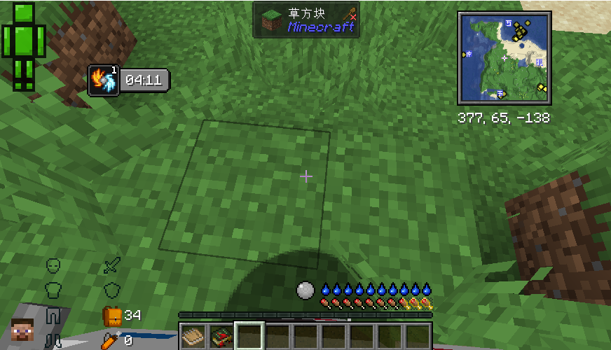 Screenshot modpacku [SAZ]SurvivorsAndZombies (2/3)