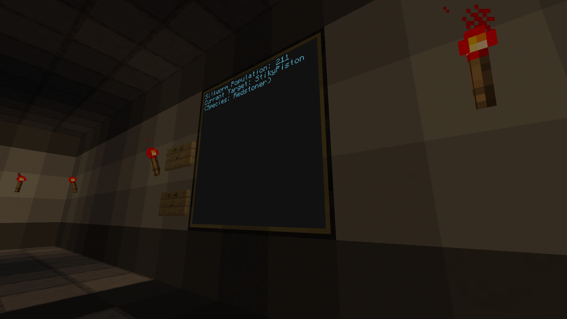 Screenshot des Modpacks Skyblock++ (1/1)