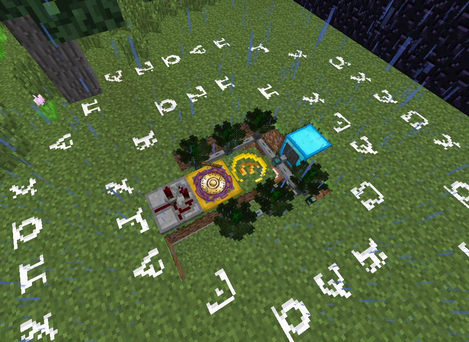 Capture d’écran du modpack Divine Journey (1/3)