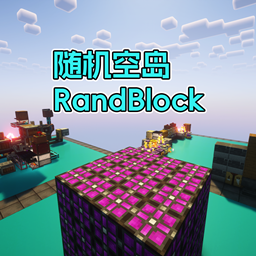 Logo du modpack RandBlock