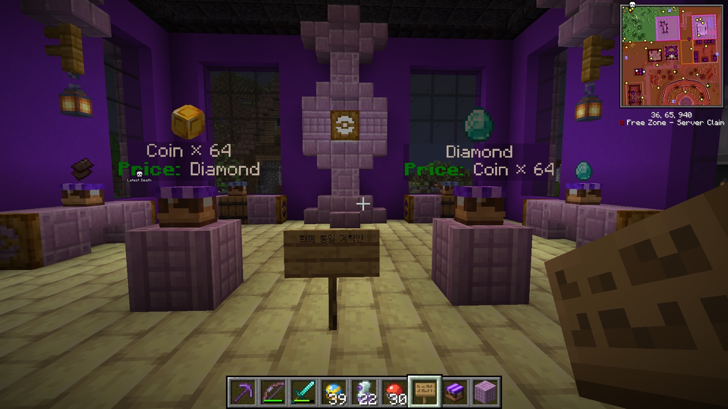 Screenshot des Modpacks Cobblemon FC (1/3)
