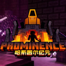Logo des Modpacks Prominence II: 哈斯图尔纪元
