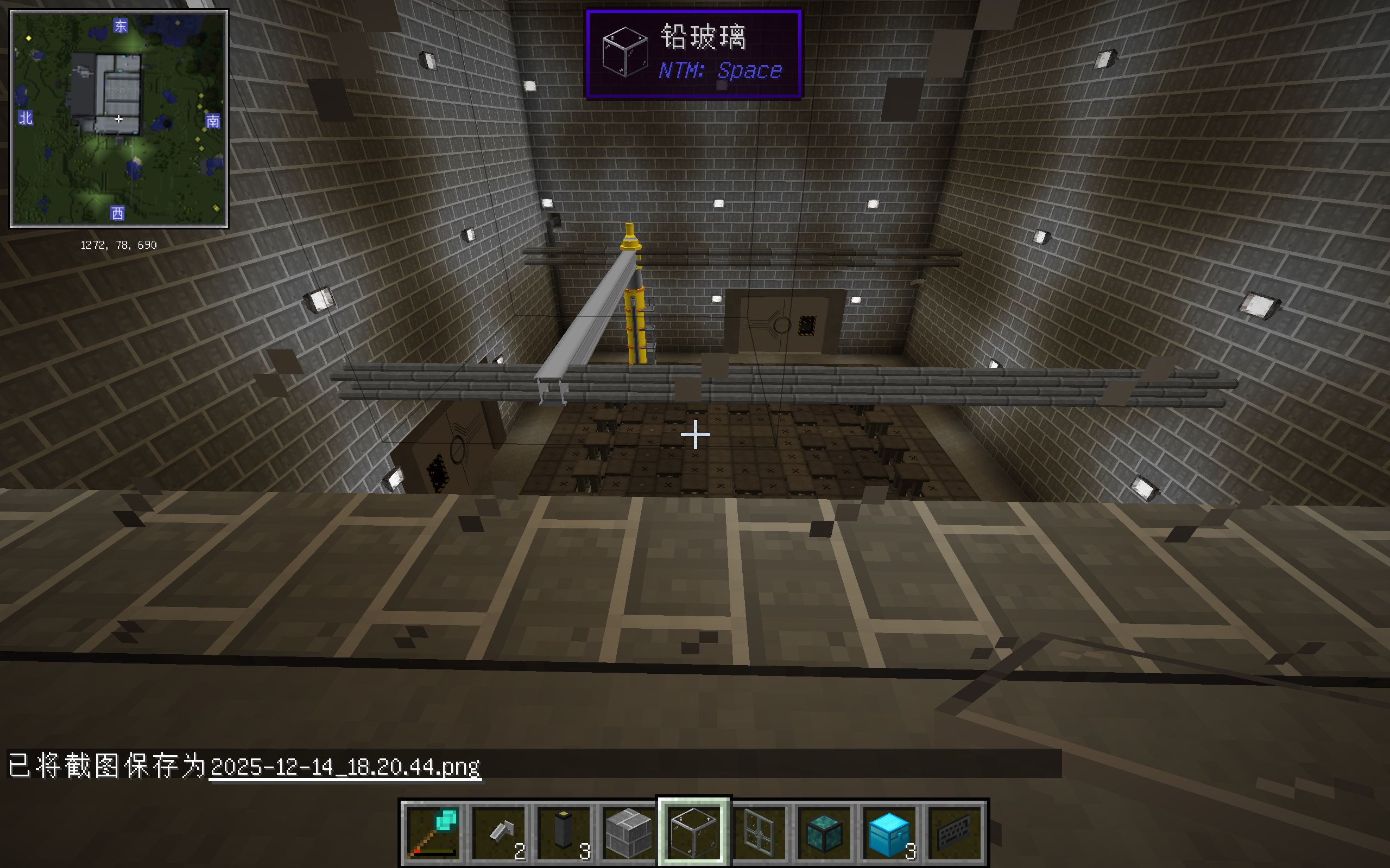 Screenshot modpacku Automation Of HBM's Nuclear Tech (3/3)